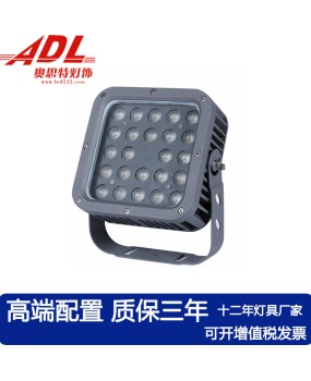 LED square projection light for tree lighting, outdoor waterproof garden lawn landscape light, advertising sculpture spotlight