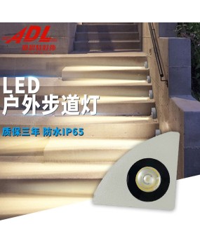 LED boardwalk lights, platform step lights, internet famous dual transparent external control DMX512 human interaction induction cultural and tourism trail lights