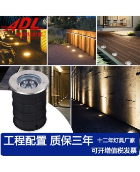 Polarized underground light 18w adjustable angle LED underground light lawn square embedded polarized underground projection light