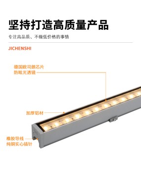 Line lights for outdoor projects, waterproof full-color landscape, bridge exterior walls, contour lighting, linear LED hard light strips