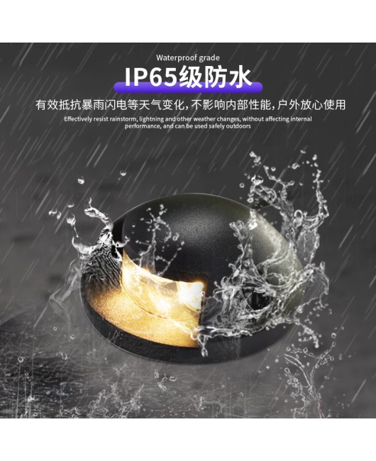 Surface mounted buried light, single-sided, double-sided, one, two, four side transparent outdoor LED waterproof step light, no opening required