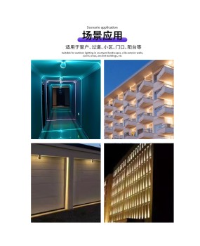 LED window sill lights, door frame radiation lights, hotel KTV corridor wall lights, corridor spotlights, corridor lights, entrance radiation lights