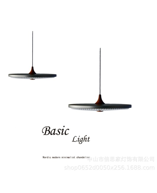 Beisijia pleated minimalist bedroom lamp, modern and minimalist Nordic warm study living room lamp, internet famous Instagram style pendant lamp