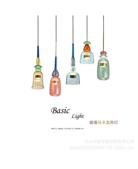 Nordic minimalist modern glass macaron candy milk tea shop Qingba restaurant pendant light designer glass pendant light