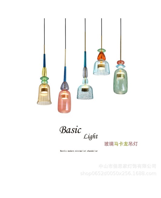 Nordic minimalist modern glass macaron candy milk tea shop Qingba restaurant pendant light designer glass pendant light