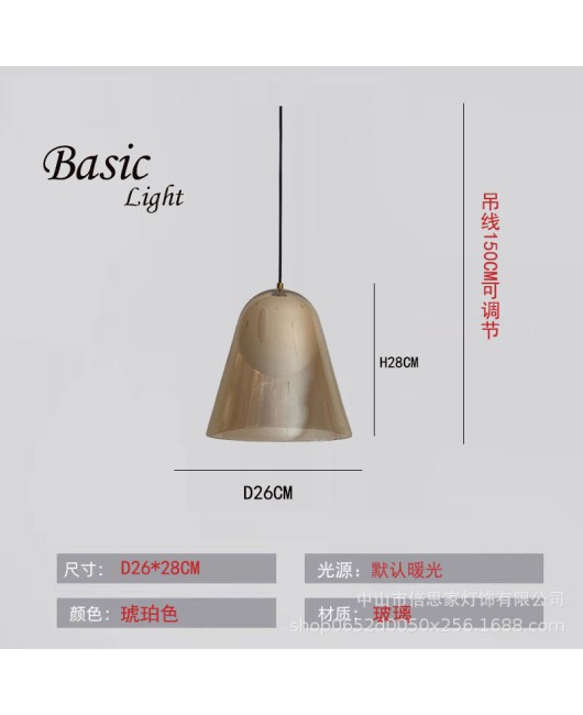 Beisijia's new modern light luxury restaurant pendant lights, bar counter entrance lights, a few small pendant lights, home designer bedside lamps