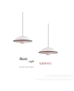 Beisijia French style medieval Bauhaus UFO retro simple bedroom study light creative personality hallway light