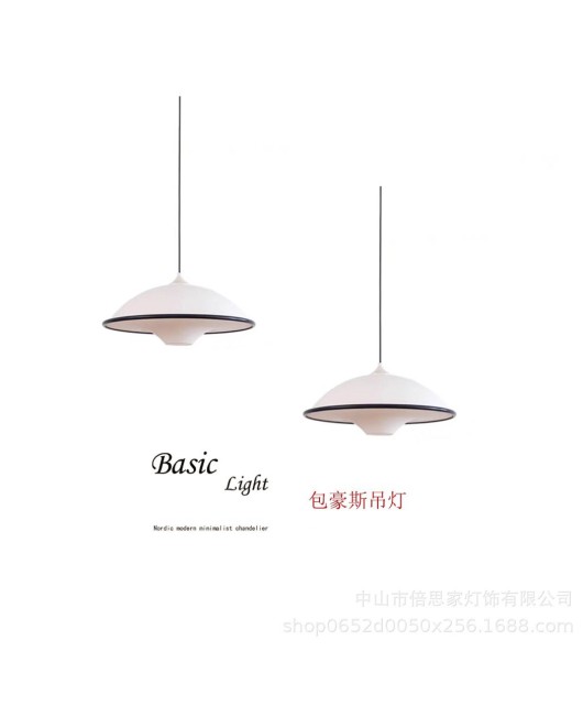 Beisijia French style medieval Bauhaus UFO retro simple bedroom study light creative personality hallway light