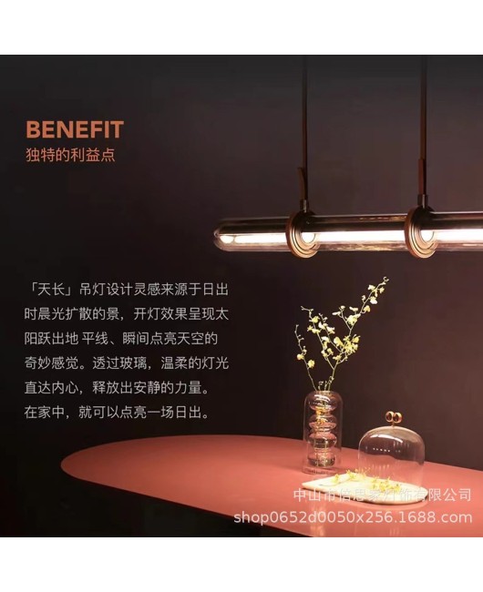 Beisijia Light Luxury Modern Minimalist Art Model Room Restaurant Bar Bar Decoration Belt Glass Pendant Light