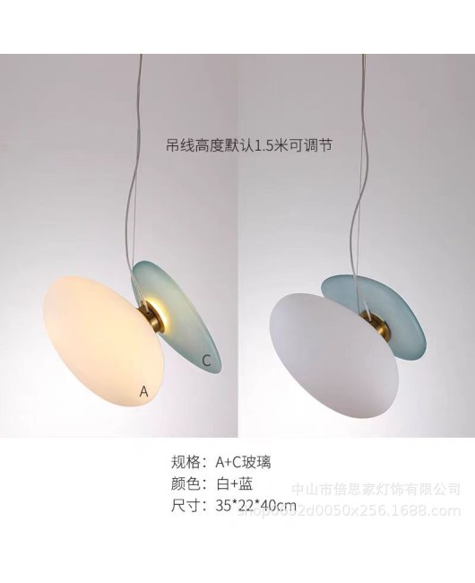 Beisijia's new modern Nordic light luxury pebble art restaurant creative colored glass pendant light