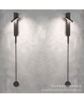 Beisijia Nordic Rotating Wall Light, Modern and Simple Corridor Light, Hotel Room Bedroom Bedlight