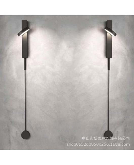 Beisijia Nordic Rotating Wall Light, Modern and Simple Corridor Light, Hotel Room Bedroom Bedlight