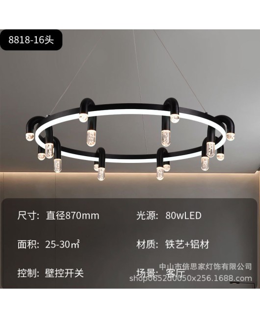 Postmodern Nordic Restaurant Chandelier Creative Personality Study Bedroom Art Lighting Homestay Staircase Clothing Store Lamp