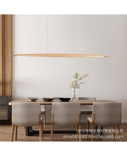 Beisijia's new solid wood Nordic strip lamp restaurant minimalist bar counter office lamp style modern dining table lamp