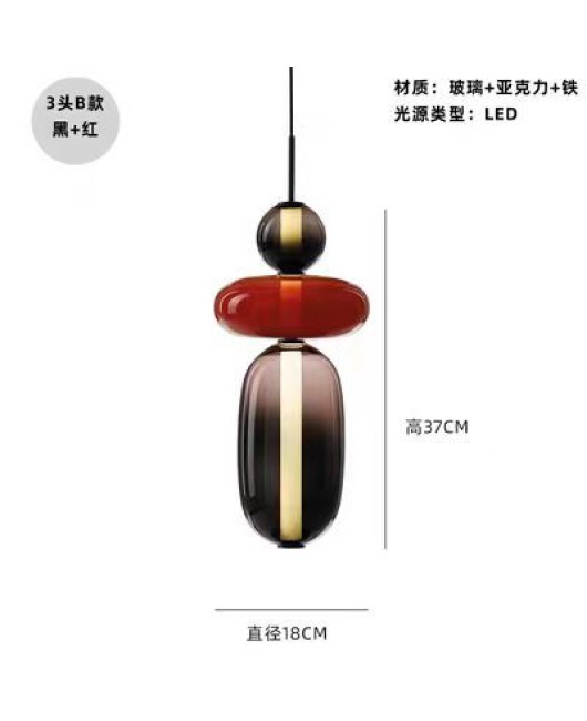 Beisijia lollipop Nordic color glass living room sofa side falling floor lamp high-end pendant lamp desk lamp floor lamp