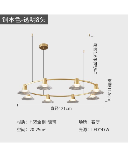 2023 All Copper Modern Minimalist Restaurant Table Minimalist Dining Room Pendant Ring Long Strip High end Pendant Light Fixture