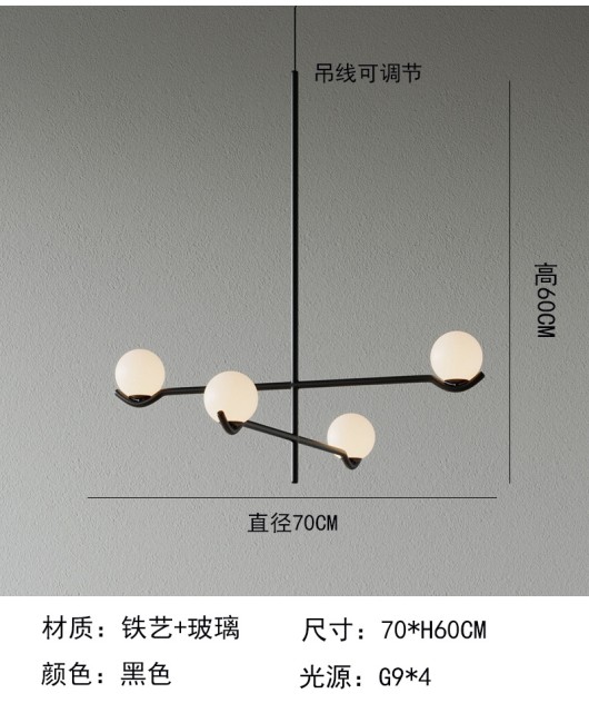 Nordic modern minimalist magic bean living room dining room bedroom bedside pendant light creative designer lighting fixtures