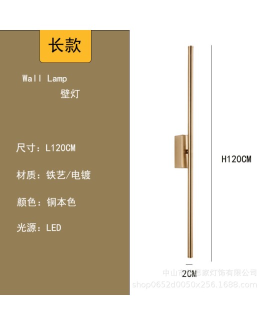 Beisijia Nordic Modern Simple Bedhead Line Wall Lamp Hotel Bedroom Corridor Bathroom Mirror Front Wall Lamp