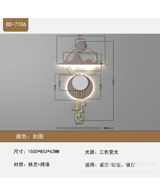 Cross border modern luxury background wall decoration wall lamp personalized restaurant bedroom sofa tea room wall foyer LED light