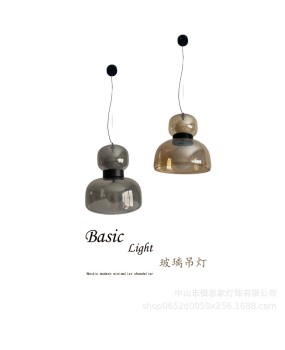 Beisijia's new Nordic modern luxury restaurant pendant light bar counter foyer home designer bedside pendant light