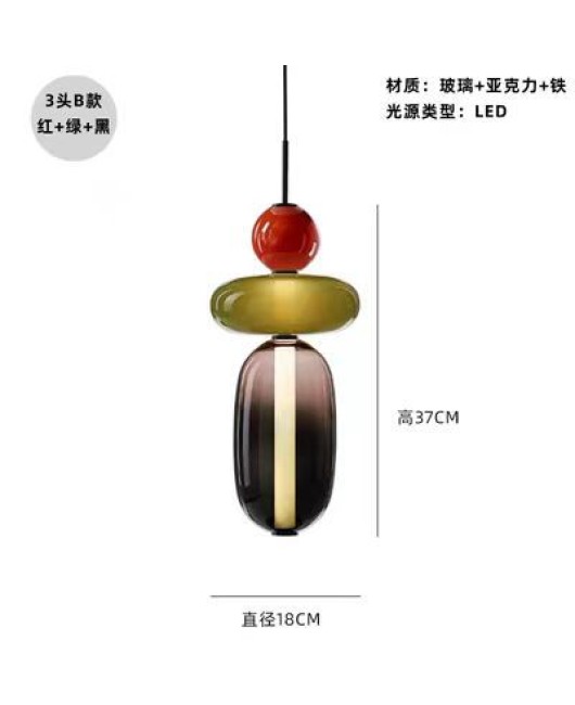 Beisijia lollipop Nordic color glass living room sofa side falling floor lamp high-end pendant lamp desk lamp floor lamp