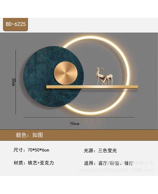 Cross border modern luxury background wall decoration wall lamp personalized restaurant bedroom sofa tea room wall foyer LED light