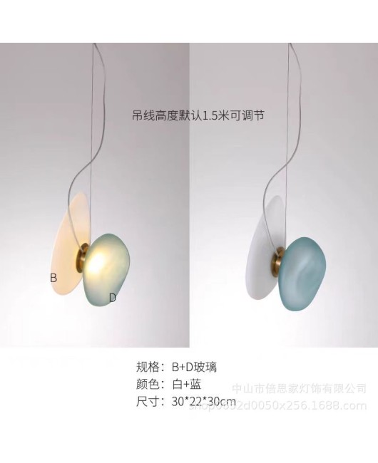 Beisijia's new modern Nordic light luxury pebble art restaurant creative colored glass pendant light