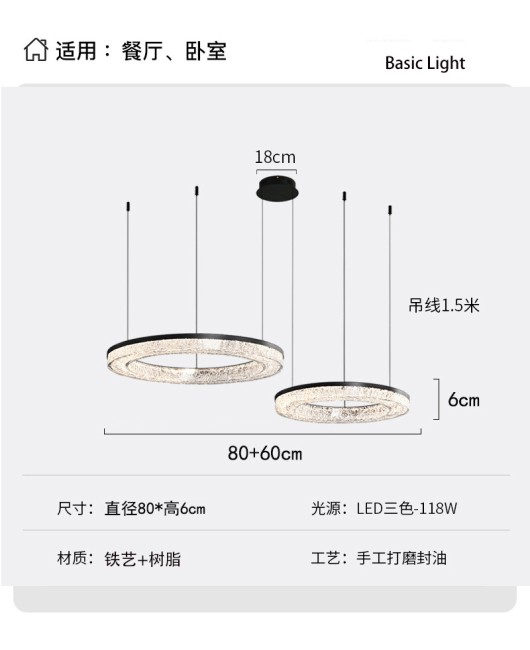 Italian minimalist resin glacier dining room, living room, bedroom, post-modern minimalist LED long office pendant light