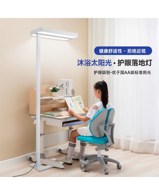 Full spectrum floor lamp, eye protection desk lamp, children's room, student desk, vertical reading and learning lamp, bedroom home use