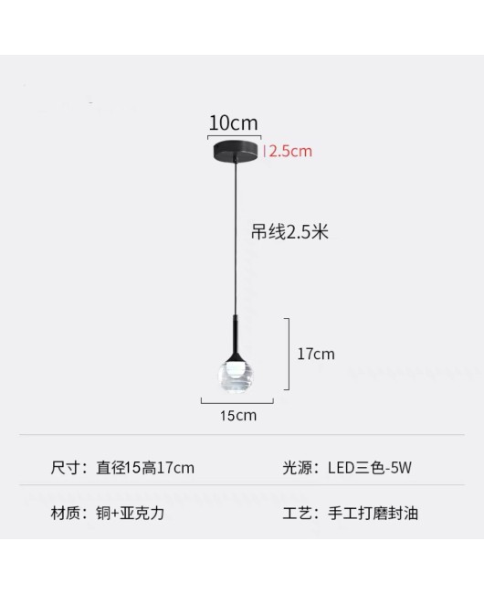 2023 all copper minimalist creative high-end water droplet pendant light bedroom living room headboard designer high-end pendant light