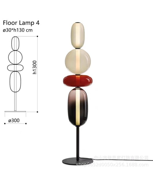 Beisijia lollipop Nordic color glass living room sofa side falling floor lamp high-end pendant lamp desk lamp floor lamp