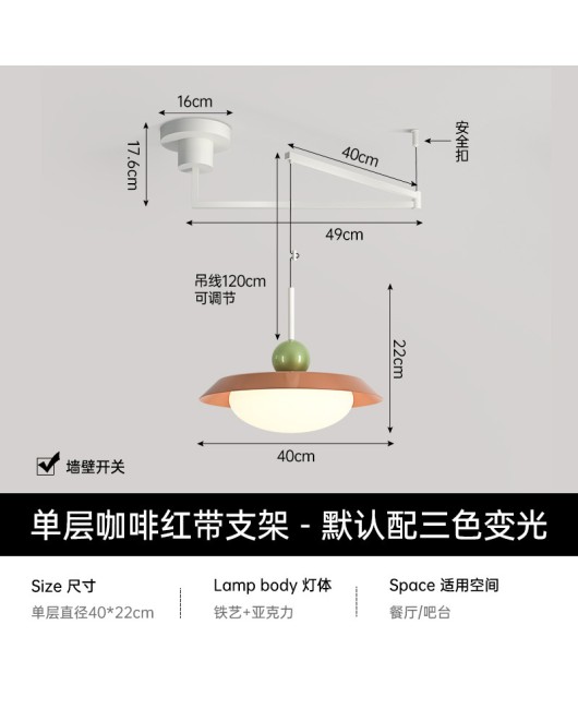 Cream style restaurant pendant light, Nordic modern high-end bar desk lamp, 2023 new popular swing arm movable lighting fixture