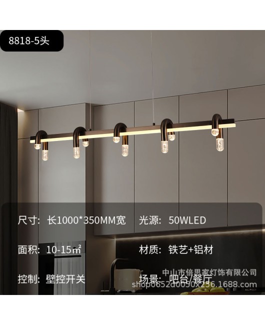 Postmodern Nordic Restaurant Chandelier Creative Personality Study Bedroom Art Lighting Homestay Staircase Clothing Store Lamp