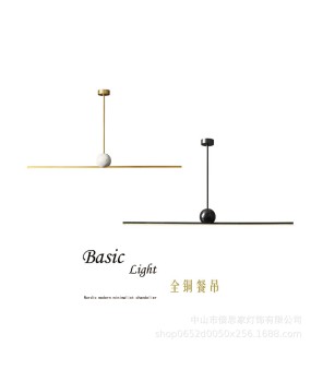 2023 all copper modern minimalist dining table, minimalist dining room pendant light, long strip high-end pendant light fixture