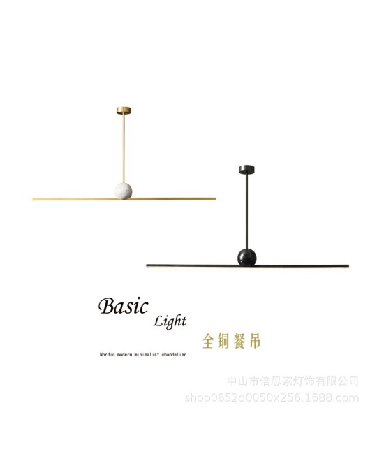 2023 all copper modern minimalist dining table, minimalist dining room pendant light, long strip high-end pendant light fixture