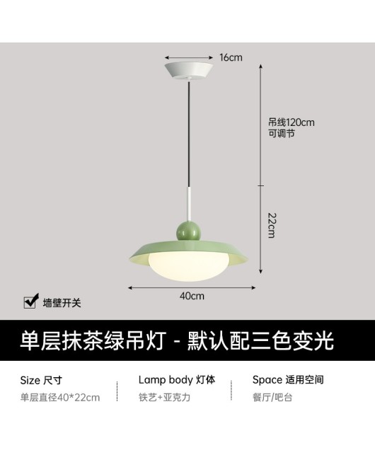 Cream style restaurant pendant light, Nordic modern high-end bar desk lamp, 2023 new popular swing arm movable lighting fixture