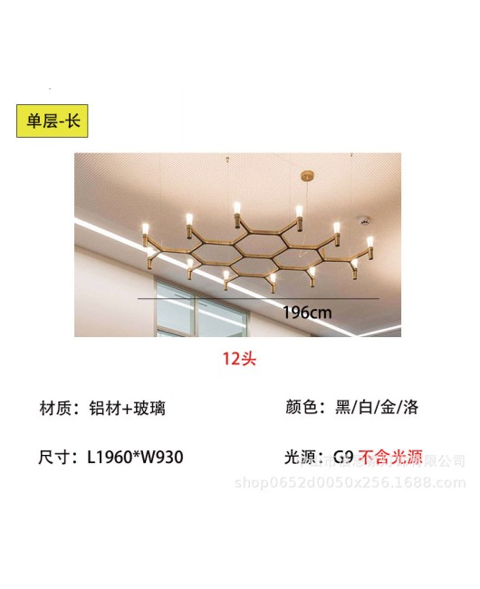 Beisijia Nordic Postmodern Designer Model Room Living Room Dining Room Bedroom Study Room Staircase Villa Duplex Pendant Light