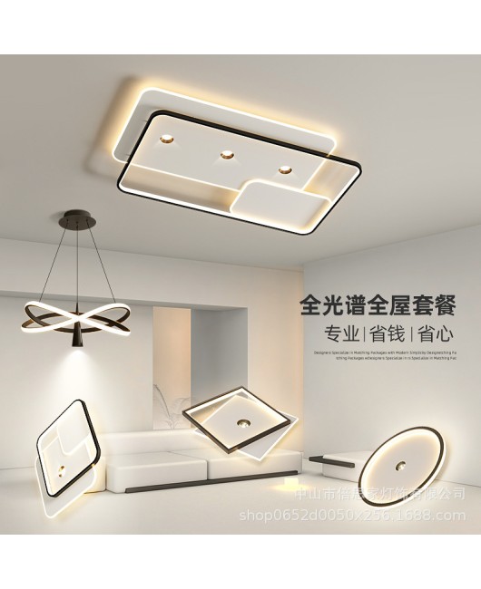 New modern minimalist full spectrum eye protection ceiling mounted with spotlight intelligent whole house package lighting fixtures for 2023