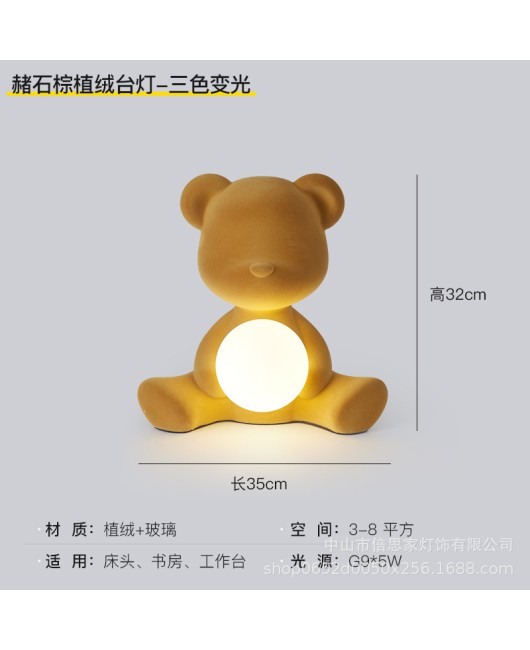 Mickey Mouse Violent Bear Cartoon Cute Children's Bedroom Desk Bedlight Sample Room Desktop Plush Bear Ornament