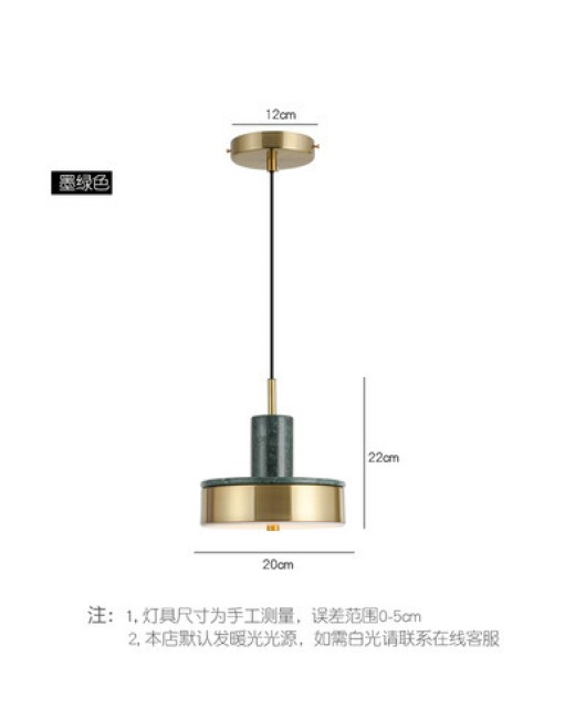 Nordic minimalist light luxury all copper marble restaurant bar counter bedroom bedside pendant light modern dining table lighting fixtures