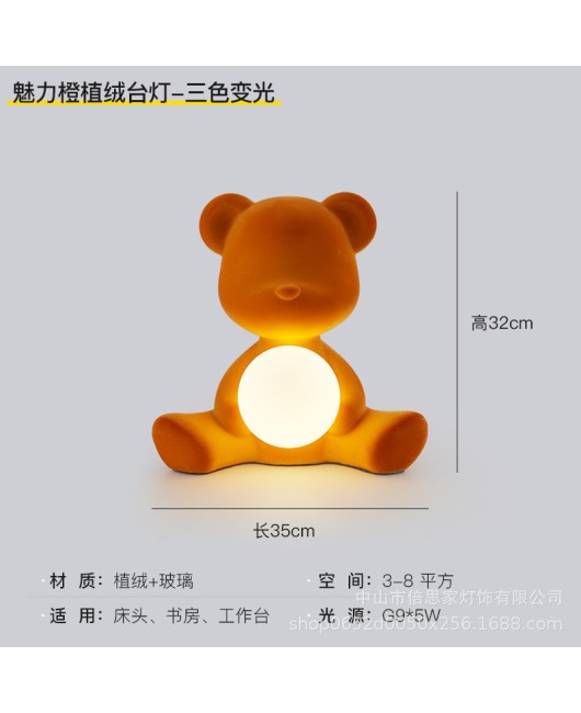 Mickey Mouse Violent Bear Cartoon Cute Children's Bedroom Desk Bedlight Sample Room Desktop Plush Bear Ornament