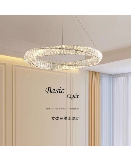 Three dimensional new lighting fixtures, living room crystal chandelier, light luxury main light, modern simple and atmospheric bedroom chandelier