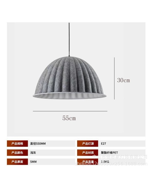 Beisijia 2024 Japanese retro Nordic internet famous felt cloth mahjong lamp Danish art pendant light