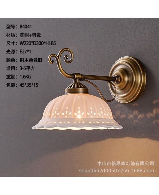 2024 new all copper Nordic light luxury bedroom background wall decoration creative minimalist designer bedside wall lamp