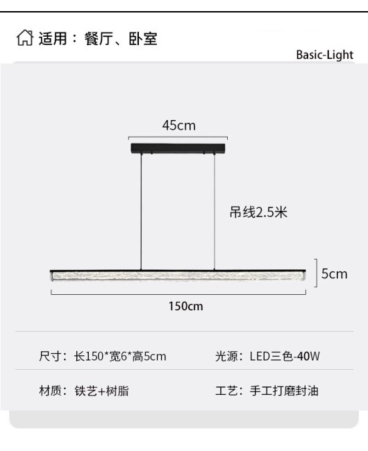 Italian minimalist resin glacier dining room, living room, bedroom, post-modern minimalist LED long office pendant light