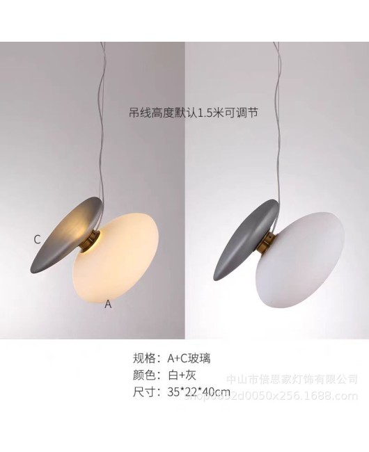 Beisijia's new modern Nordic light luxury pebble art restaurant creative colored glass pendant light