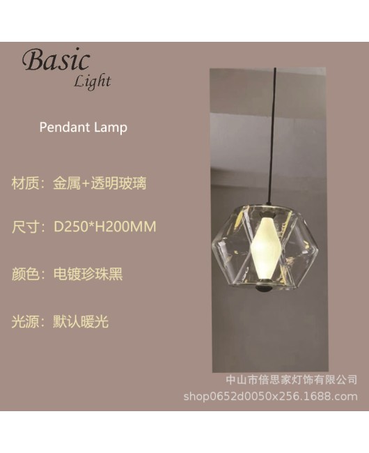 Beisijia Nordic Minimalist Modern Glass Pendant Milk Tea Shop Clear Bar Restaurant Pendant Designer Bedroom Headboard Hanging