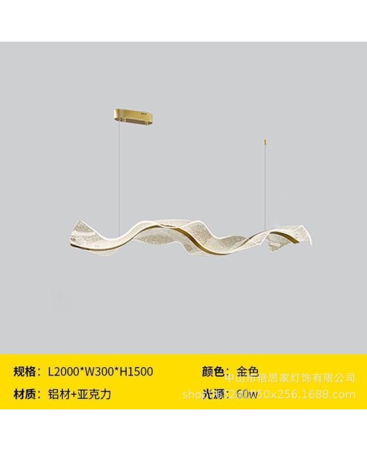 Creative Wave Ribbon Tea Room Pendant Front Desk Spiritual Light Zen Feng Shui Decoration Dining Room Acrylic Pendant