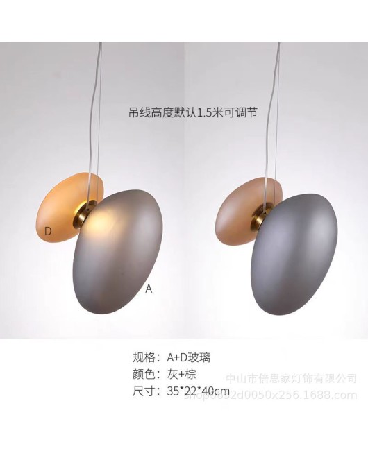 Beisijia's new modern Nordic light luxury pebble art restaurant creative colored glass pendant light