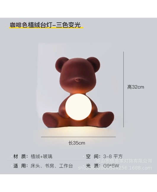 Mickey Mouse Violent Bear Cartoon Cute Children's Bedroom Desk Bedlight Sample Room Desktop Plush Bear Ornament